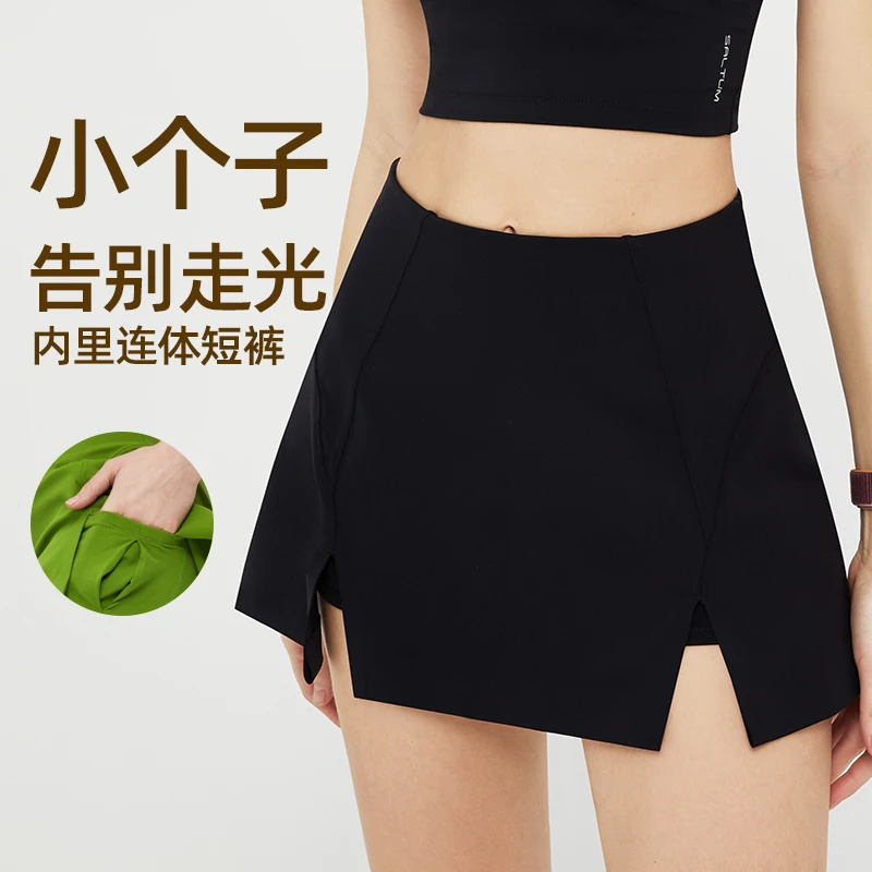 saltum女运动春夏一体假两件防走光小个子大码多口袋瑜伽网球裙