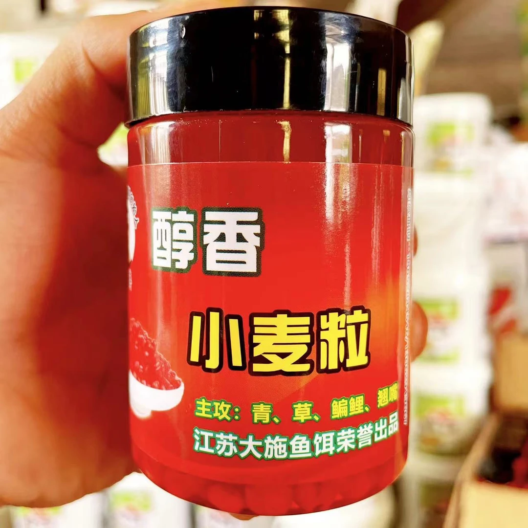 野钓挂小麦粒，避小杂鱼闹窝，专攻大板鲫