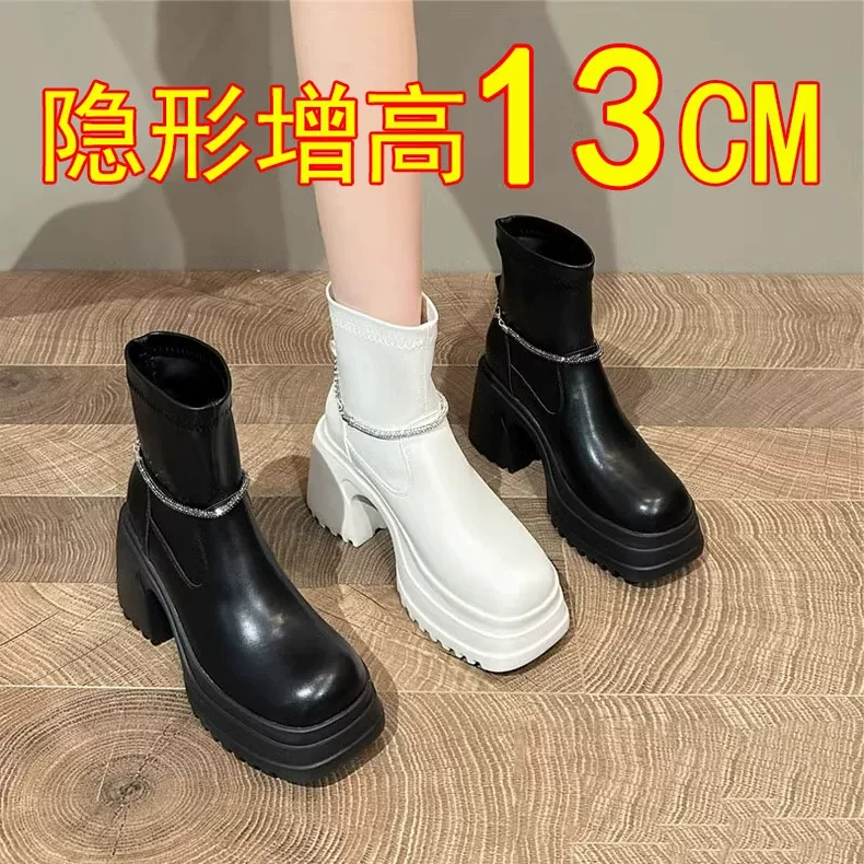 小个子马丁靴女13CM真皮矮子乐厚底内增高2024新款显瘦秋冬季加绒