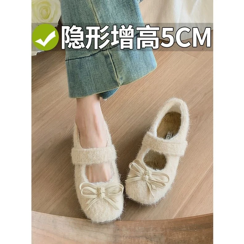 真兔毛蝴蝶结内增高毛毛鞋女秋冬外穿加绒芭蕾单鞋玛丽珍豆豆女鞋
