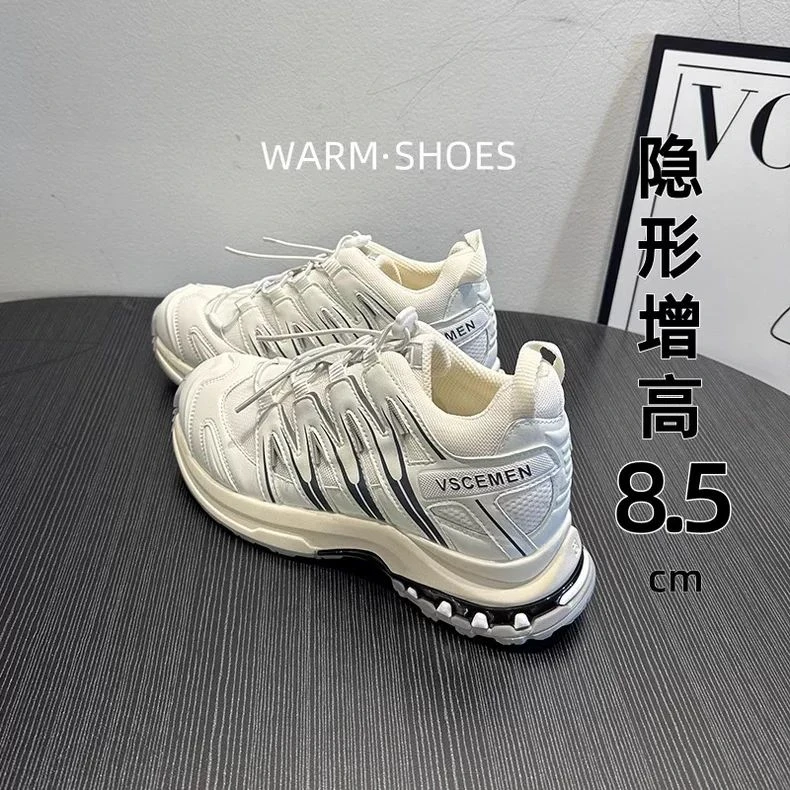 8.5CM小个子内增高老爹女2024新款户外登山徒步厚底玛丽珍鞋