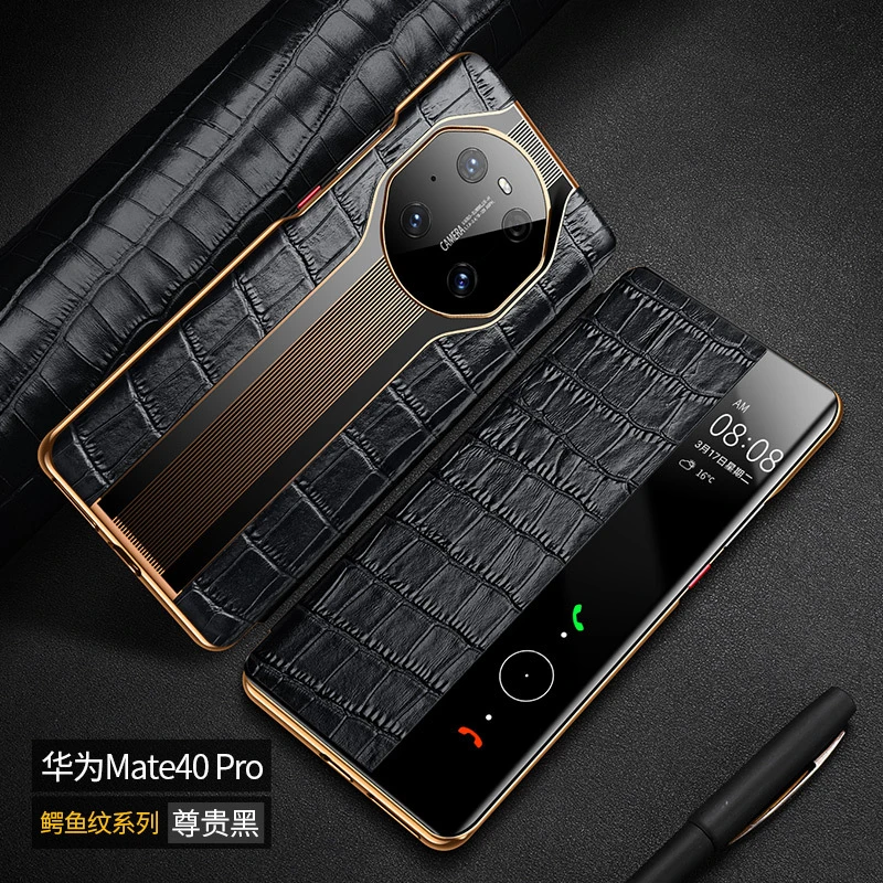 华为mate40rs手机壳鳄鱼纹翻盖mete40pro真皮保护套全包商务防摔