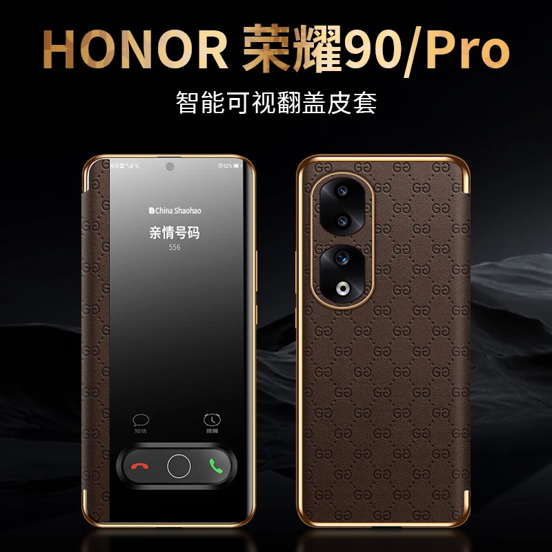 荣耀90Pro手机壳新款翻盖皮套90高档时尚por新款商务奢华保护套