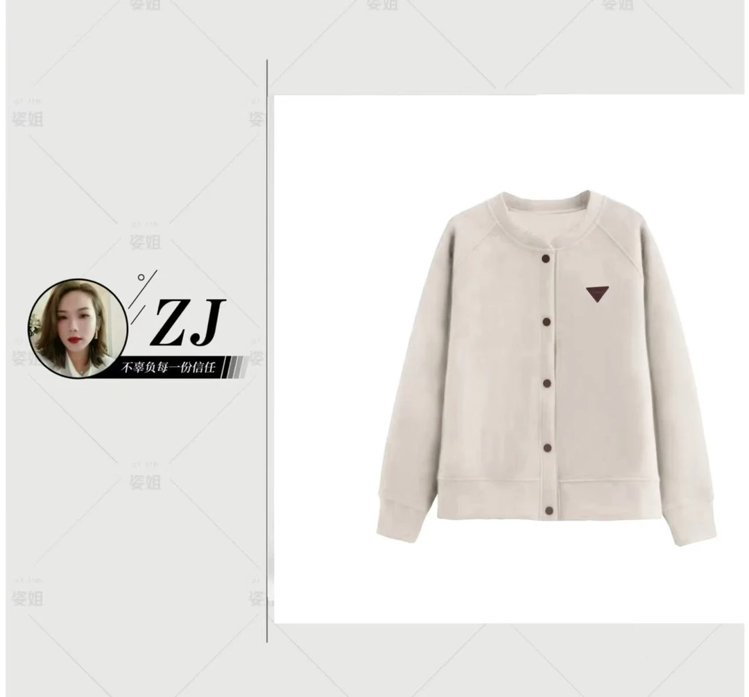 2024冬季新款加绒三角标棒球服24673