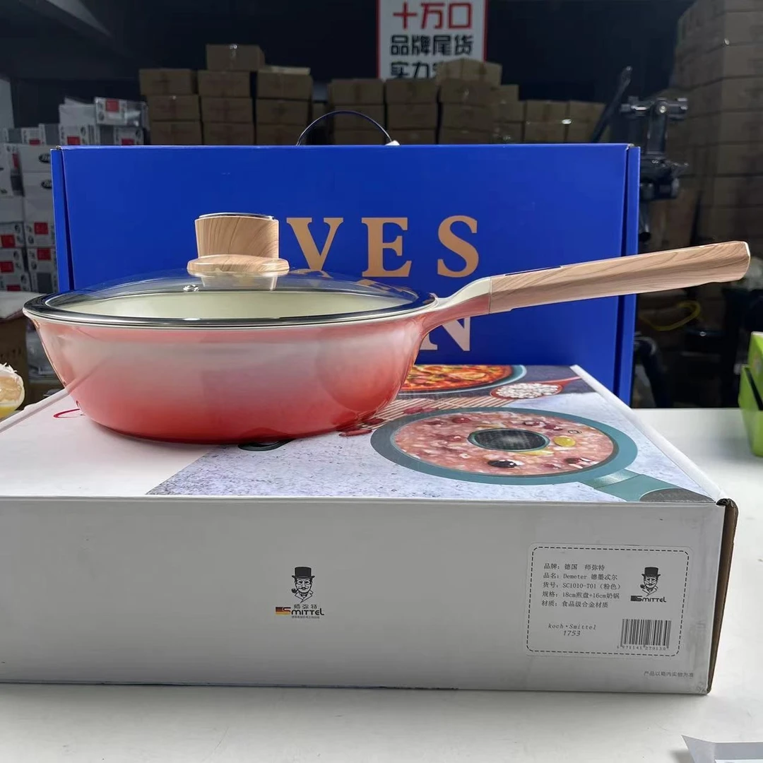 【欧丽系列】珐琅陶瓷釉蜜桃粉家用炒锅28cm煎炒锅