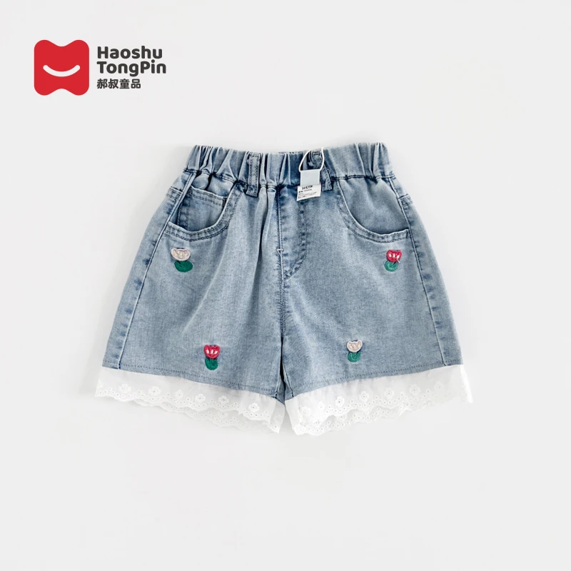 郝叔童品HJ4243女宝宝新款夏季牛仔短裤2024时尚洋气薄款女童裤子