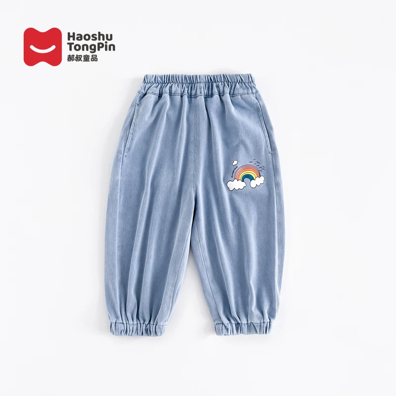 郝叔童品【现货】夏季新款休闲长裤2024时尚洋气轻薄女宝裤子