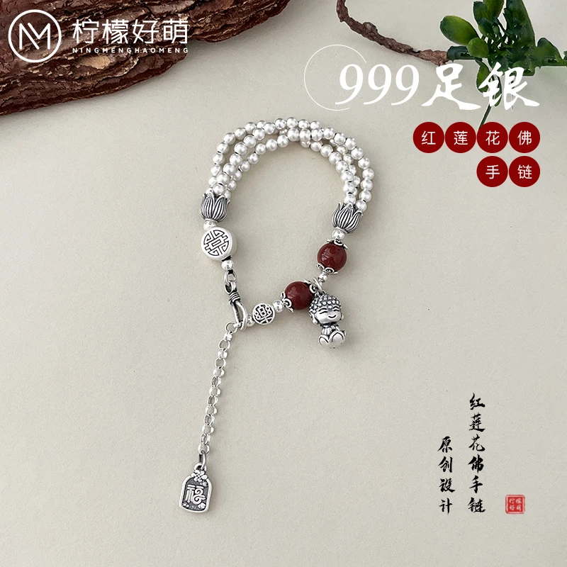 天然辰砂足银999三生三世静心守护银宝宝佛朱砂银手链古风百搭