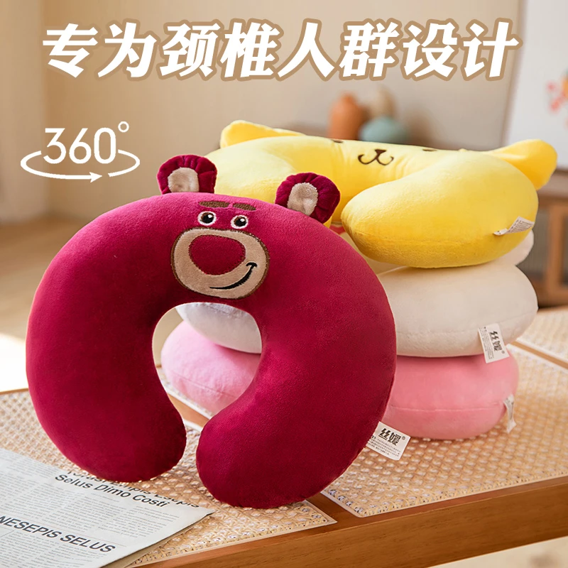 可爱卡通u型枕飞机旅行枕办公室午睡枕头颈椎枕护脖子护颈枕
