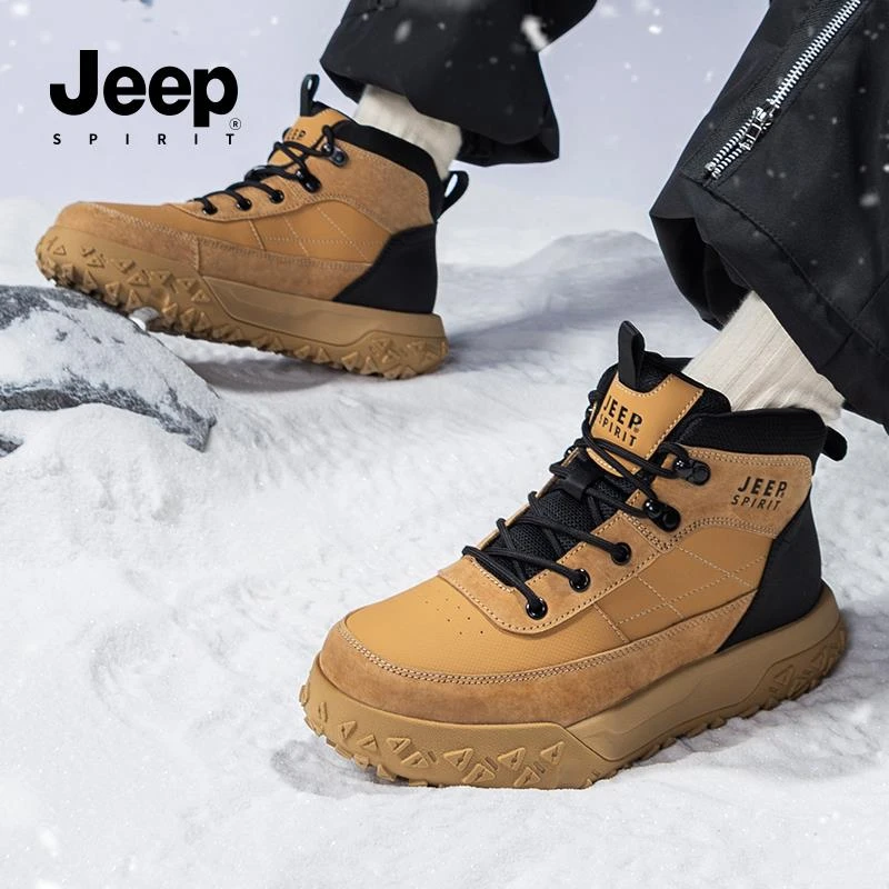JEEPSPIRIT休闲高帮棉鞋男运动登山鞋防水冬季保暖雪地靴加绒大码
