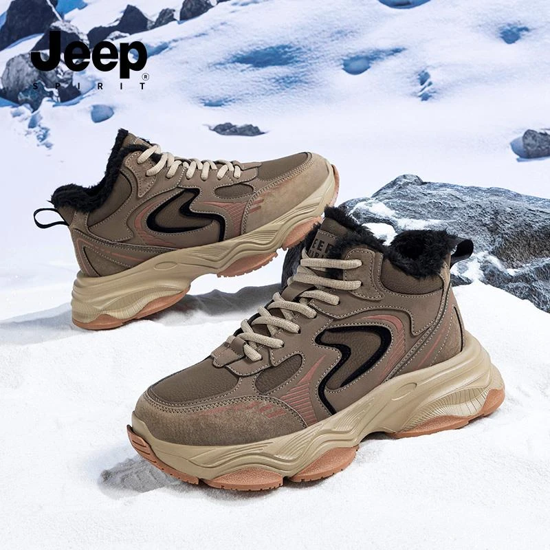JEEPSPIRIT男鞋2025新款冬季加绒保暖东北雪地靴加厚棉鞋防滑鞋