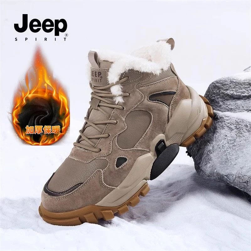 JEEPSPIRIT吉普男鞋冬季加绒加厚高帮鞋保暖棉鞋工装靴百搭雪地靴