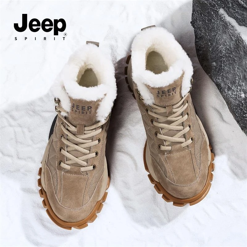 JEEPSPIRIT零下40度保暖东北雪地靴男冬季高帮加绒加厚棉鞋防滑鞋