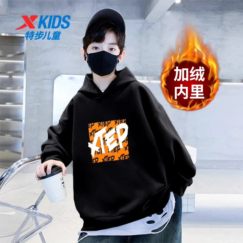 特步童装男童加绒连帽卫衣2025秋季新款儿童保暖运动上衣大童冬装