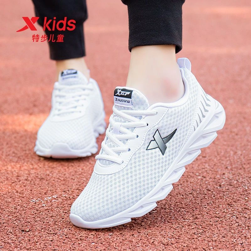 特步儿童开学秋季新款舒适透气儿童运动鞋防滑耐磨白色百搭跑步鞋