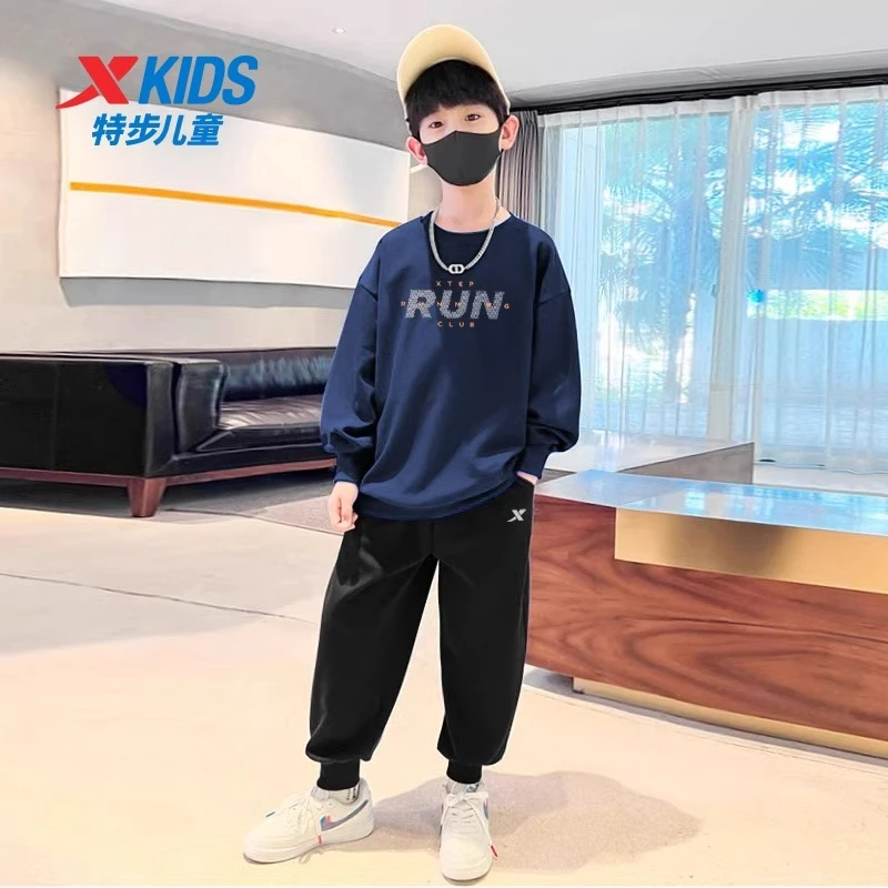 特步儿童童装男童卫衣套装2025年秋季季新款上衣裤子两件套运动服