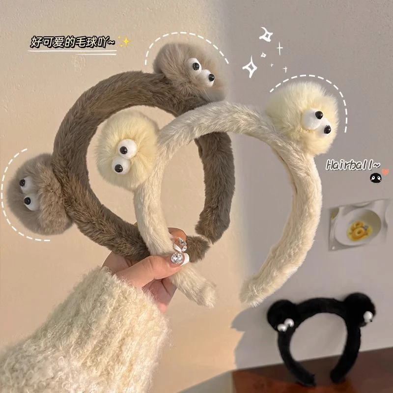 卡通毛绒煤球发箍女洗脸压发防滑头箍秋冬发卡可爱百搭发捆头饰秋