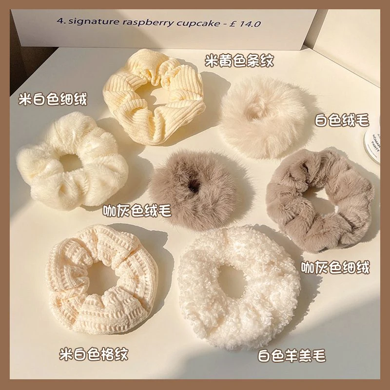 奶咖色肥肠发绳女秋冬气质简约丸子头发圈毛绒头绳扎头发皮筋饰品