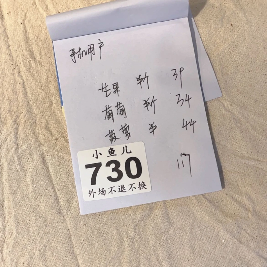 【闪购商品】陶瓷马克杯咖啡杯我****户
