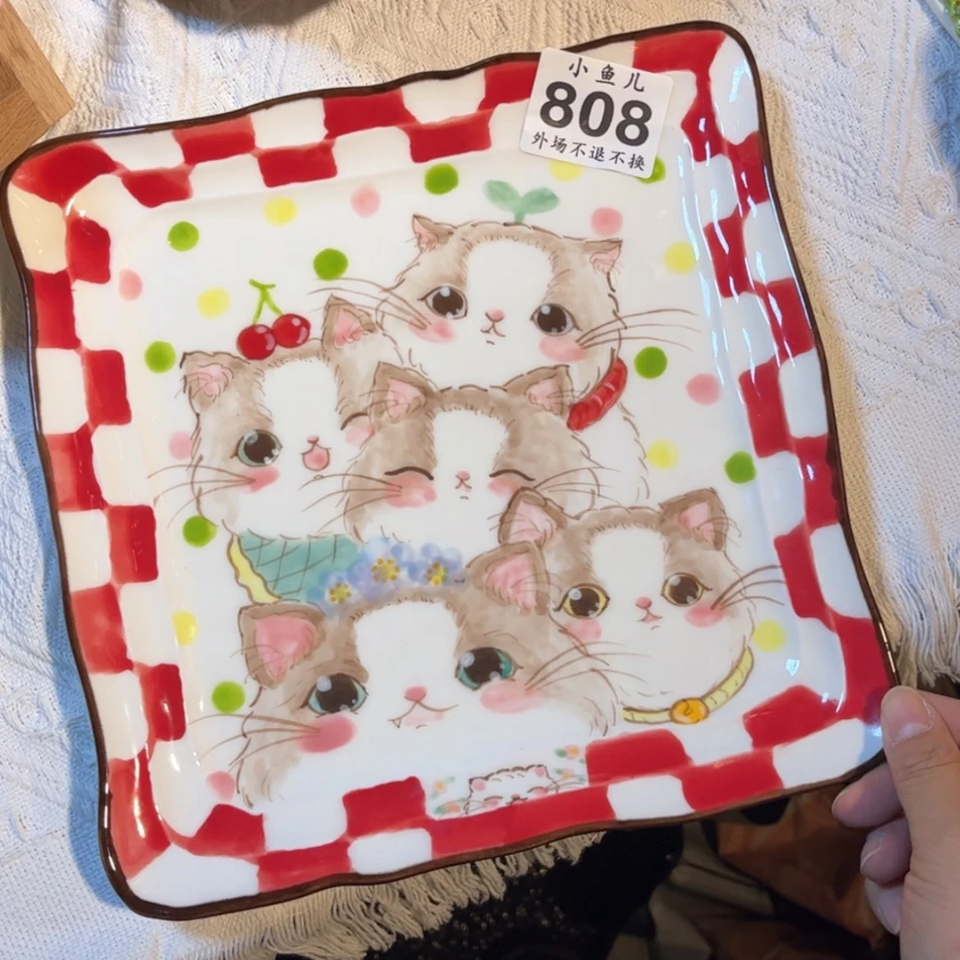 【闪购商品】陶瓷马克杯咖啡杯圈*