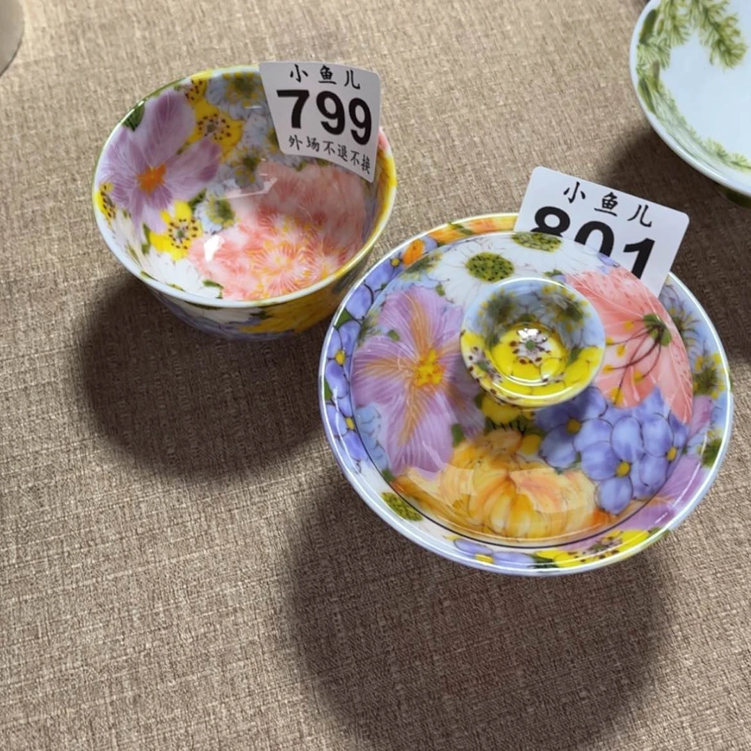 【闪购商品】陶瓷马克杯咖啡杯?****?