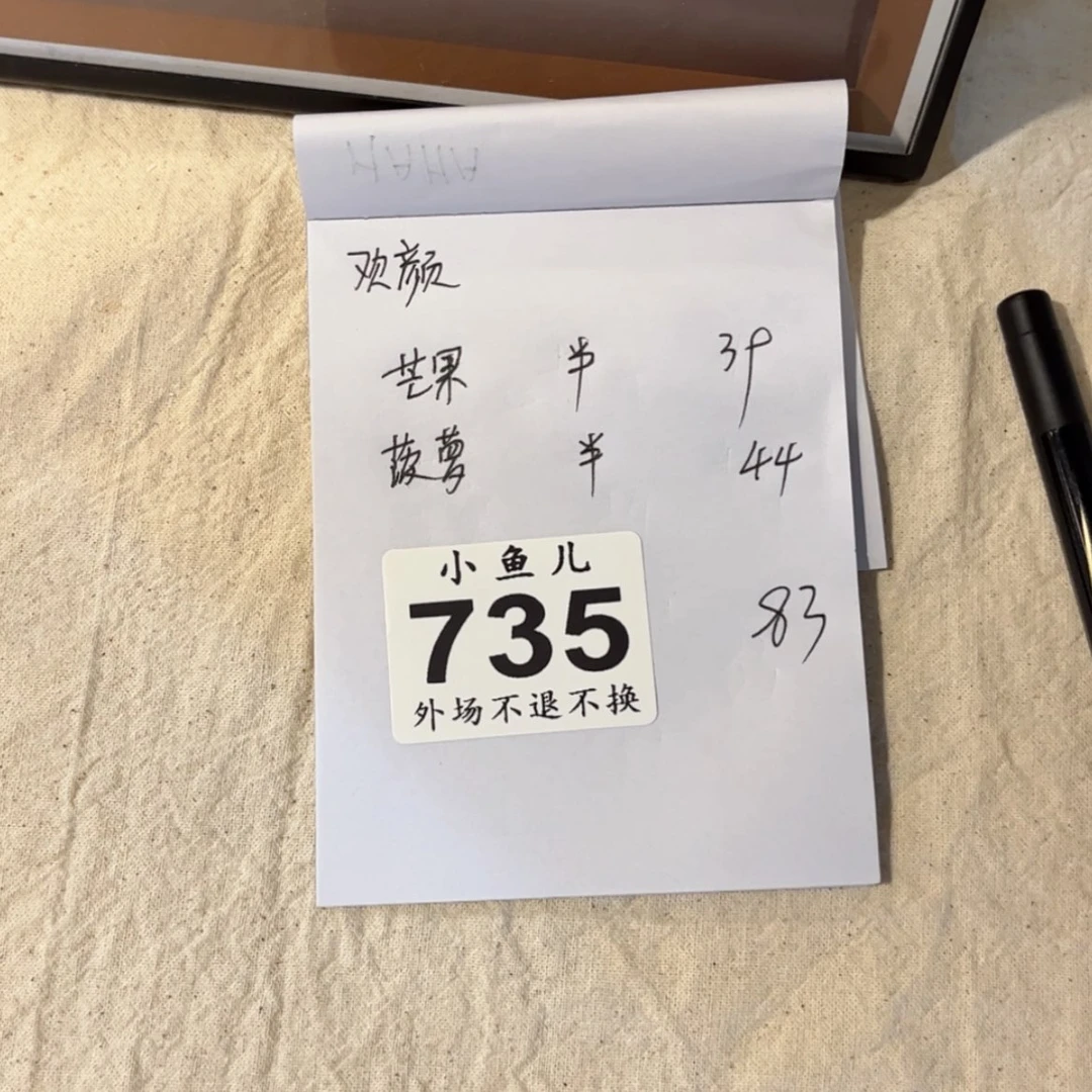 【闪购商品】陶瓷马克杯咖啡杯欢**宴