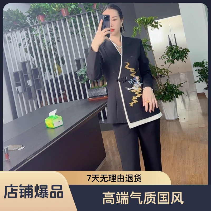 ck-一鹿幸运新中式西服套装两件套秋复古高端气质国风2024新款