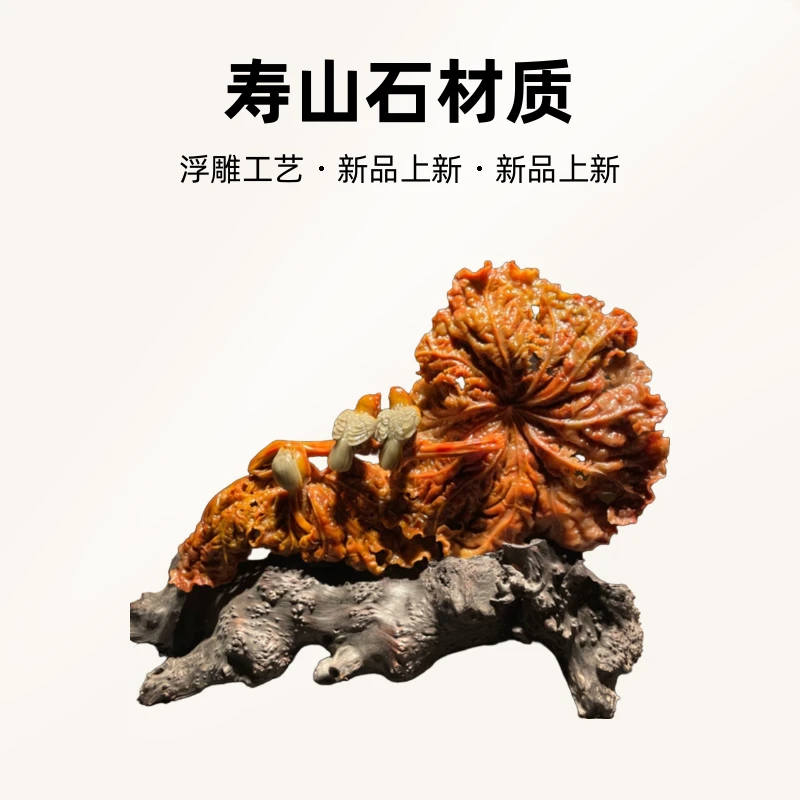 寿山石山水石雕摆件貔貅手把件田黄鸡血印章工艺品玄关奇石原石