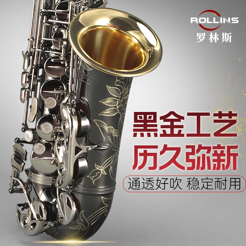 ROLLINS罗林斯卡洛兰A3中音萨克斯乐器黑金降e调高端精品萨克斯