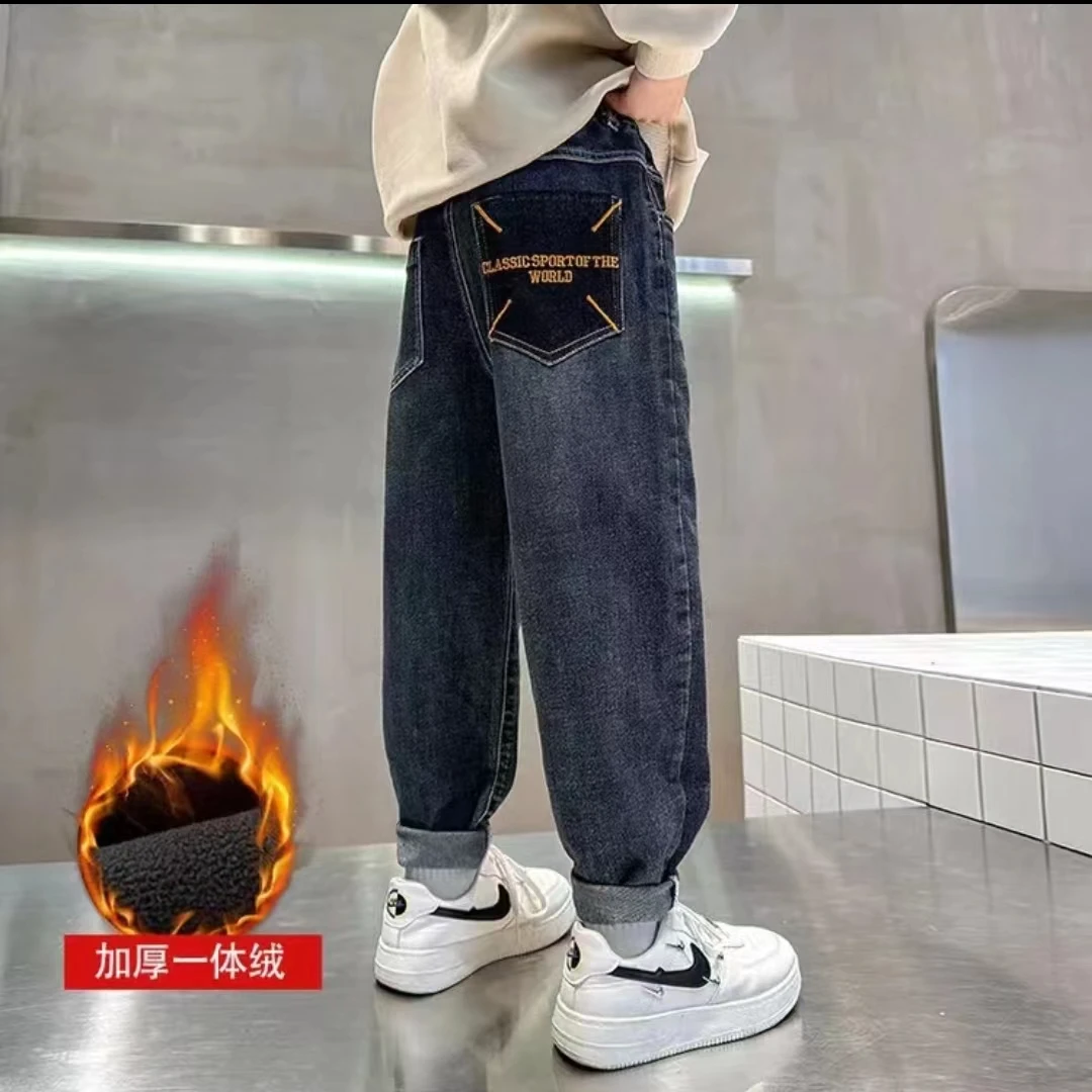 儿童秋冬裤子牛仔裤宽松加厚中大童韩版冬季一体绒裤子