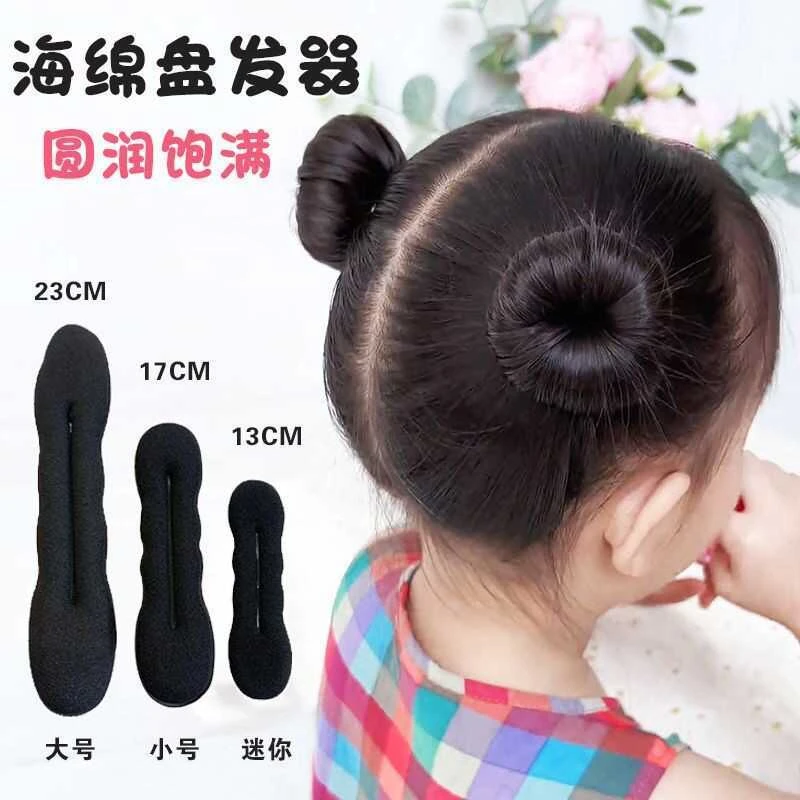 儿童盘发器女丸子头盘头发的懒人蓬松简约发箍2025爆款洋气高级感