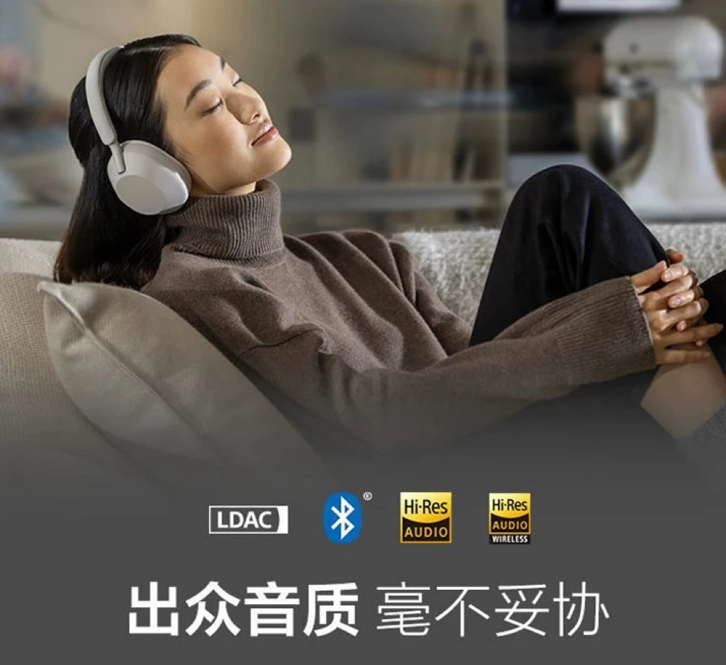 头戴式无线降噪高解析度重低音蓝牙耳机适用电脑耳麦时尚运动通勤