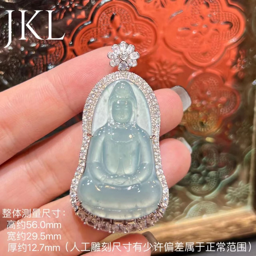 【金旭明玉】天然翡翠A货蓝水素衣观音 多样性发一件（含链）