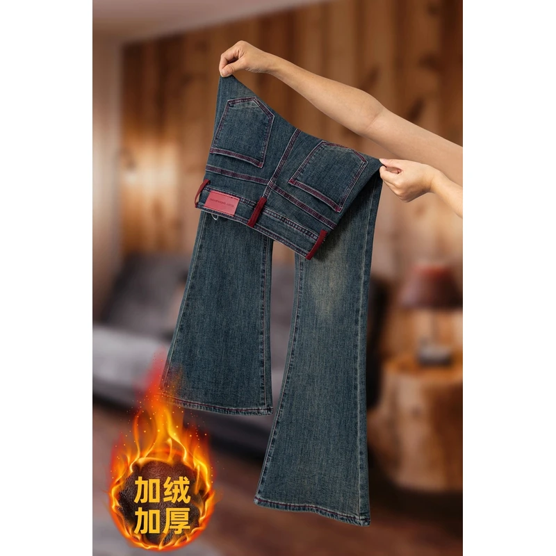 复古蓝微喇叭牛仔裤女2024年秋冬加绒新款高腰修身弹力显瘦裤子女