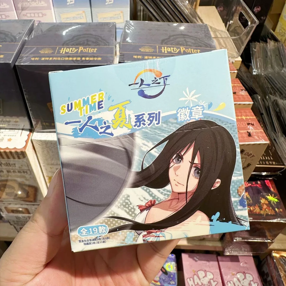 一人之下  水枪一人之下夏系列吧唧