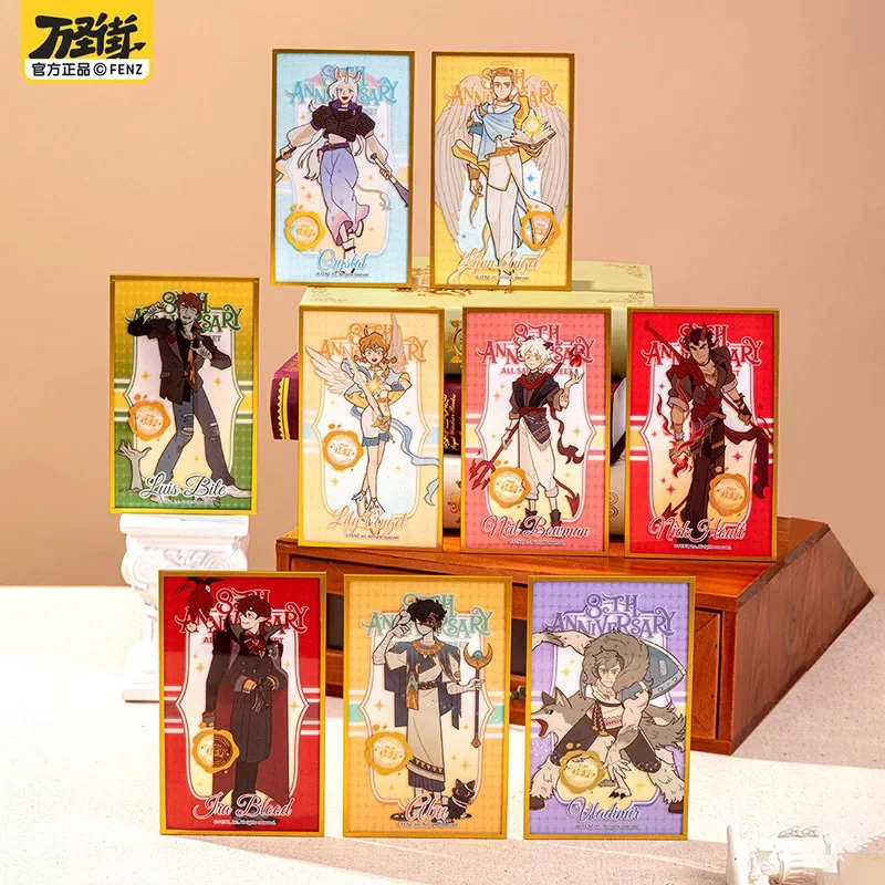 非人哉【万圣街八周年系列】亚克力色纸 原创双闪收藏签绘板