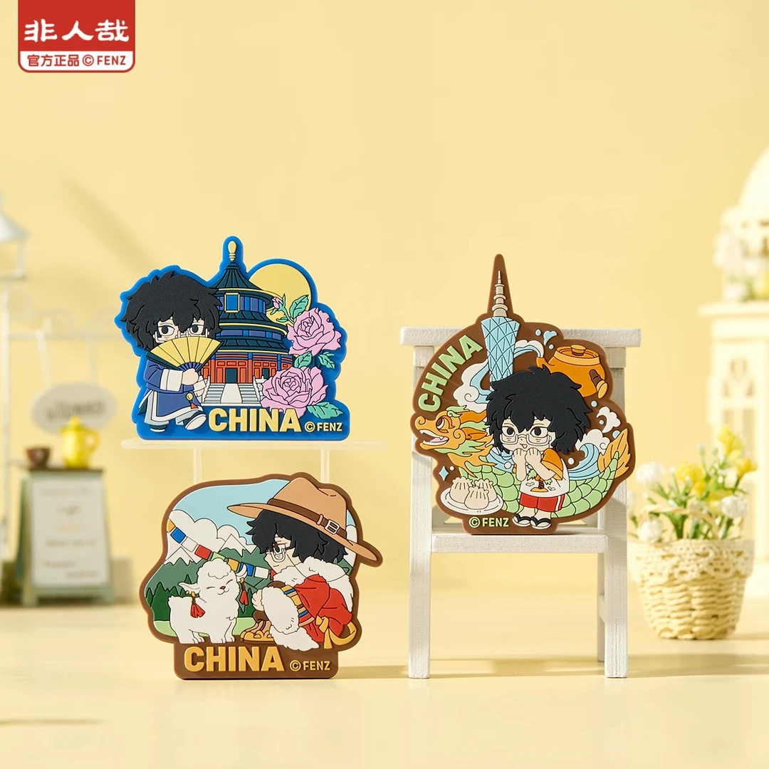 非人哉【白泽特刊系列】原创卡通软胶冰箱贴创意装饰磁贴