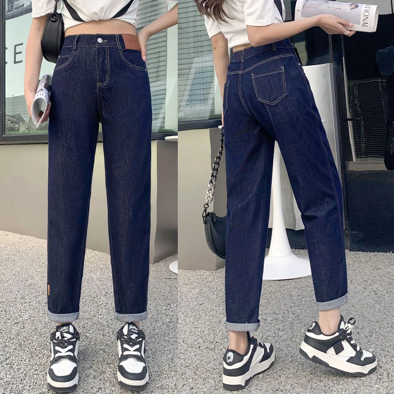 欧货潮牌牛仔裤女薄款2024春秋新款高腰显瘦老爹裤直筒宽松哈伦裤