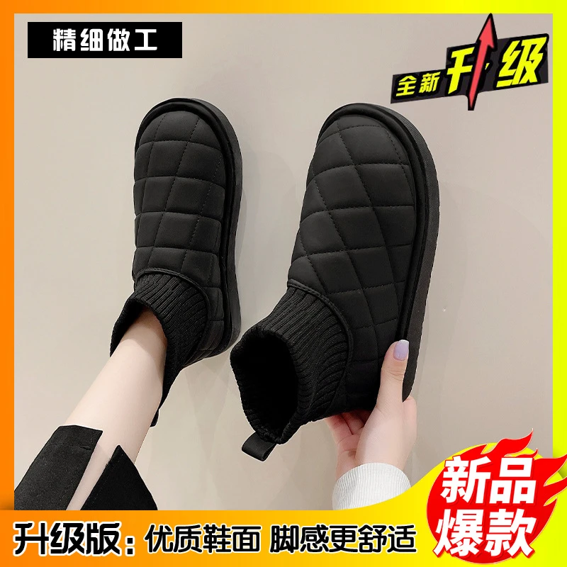 【户外防水棉鞋】冬季户外防水棉鞋保暖舒适百搭棉靴加绒加厚雪地靴