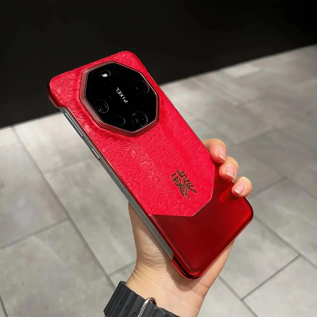 适用华为mate60印花皮纹龙年吉祥款手机壳por无边框国潮保护套