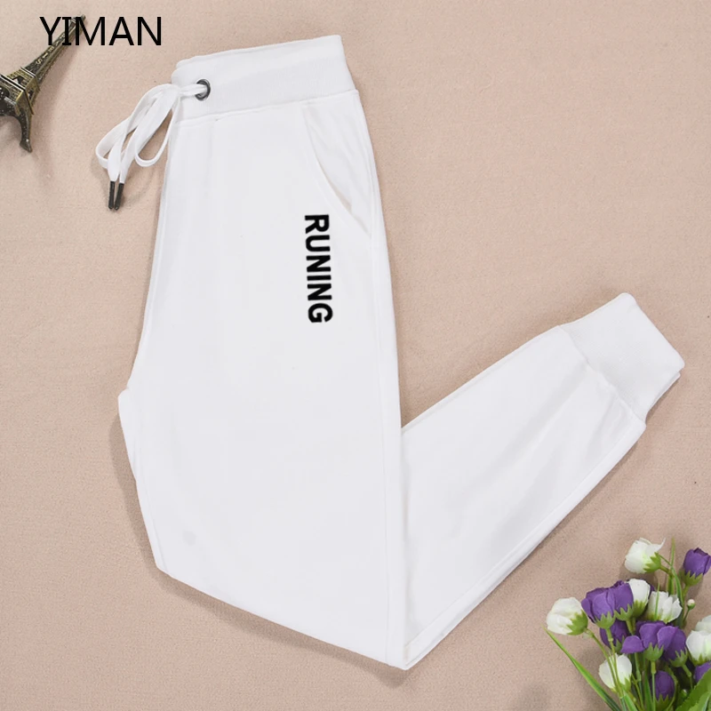 白色休闲裤女秋冬加绒束脚显瘦休闲风纯棉高腰小脚运动裤长裤春秋