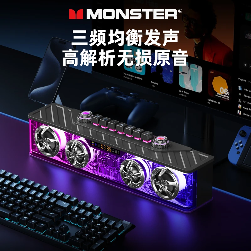 魔声音箱无线蓝牙多媒体低音炮音响蓝牙音响炫彩灯手机电脑通用GX