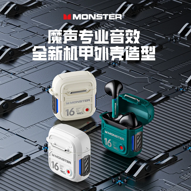 MONSTER/魔声XKT16无线蓝牙耳机半入耳式高清通话降噪手机通用