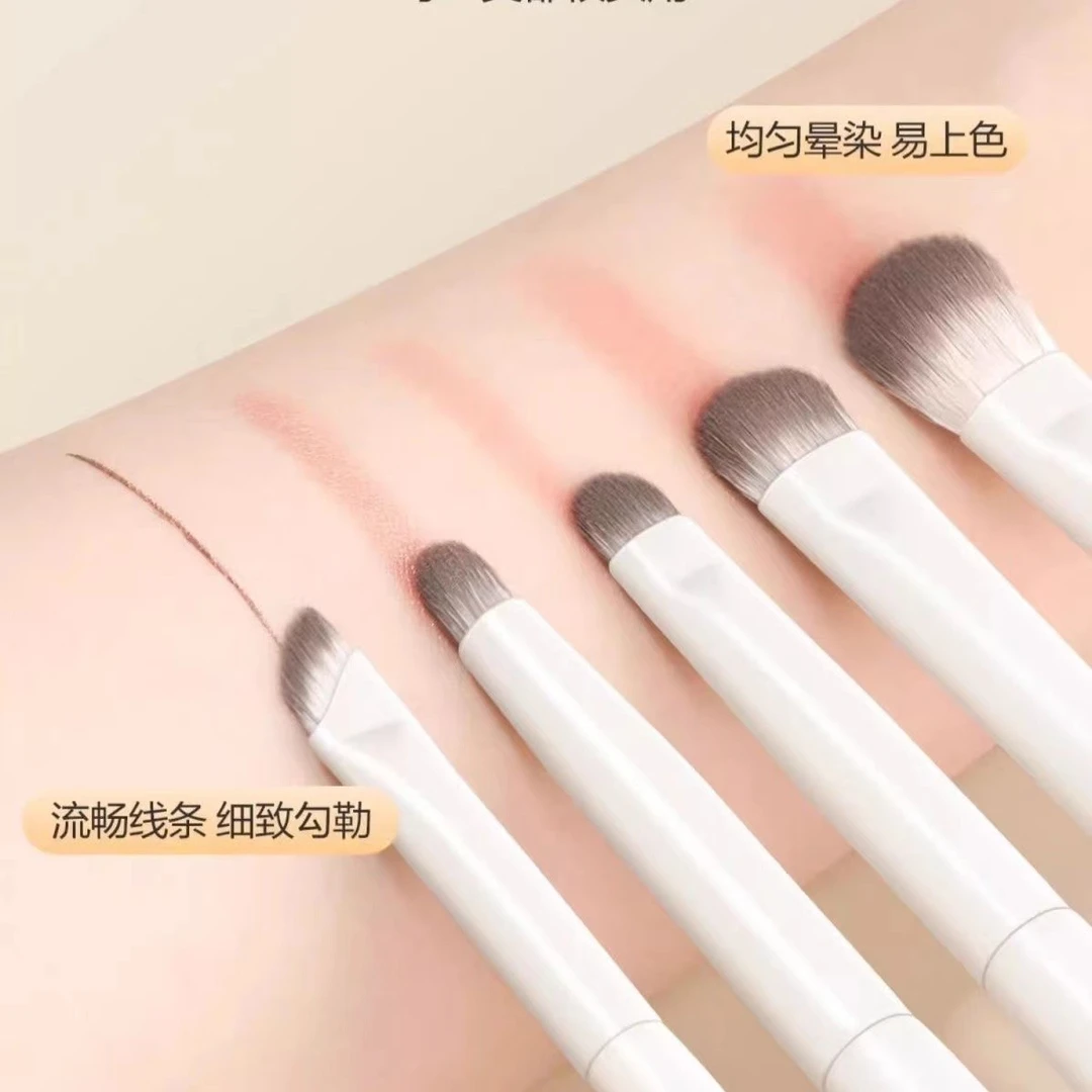 沧州软毛云瓷眼影刷眼妆晕染下至卧蚕眼线初学者新手眼部细节刷子