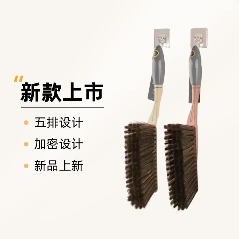 毛刷五排毛刷家用新款毛刷不掉毛加密刷麻将清洗机全自动