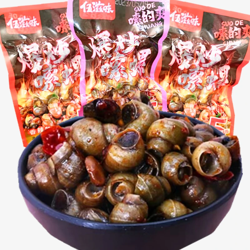 伍滋味爆炒嗦螺田螺开袋即食小袋装零食香辣味麻辣食品小吃怀旧