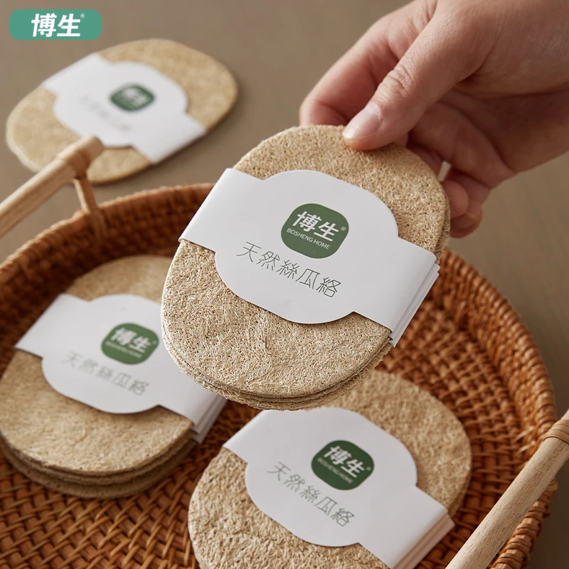 博生丝瓜络洗碗刷锅洗锅丝瓜瓤天然家用吸水擦不沾油厨房清洁抹布