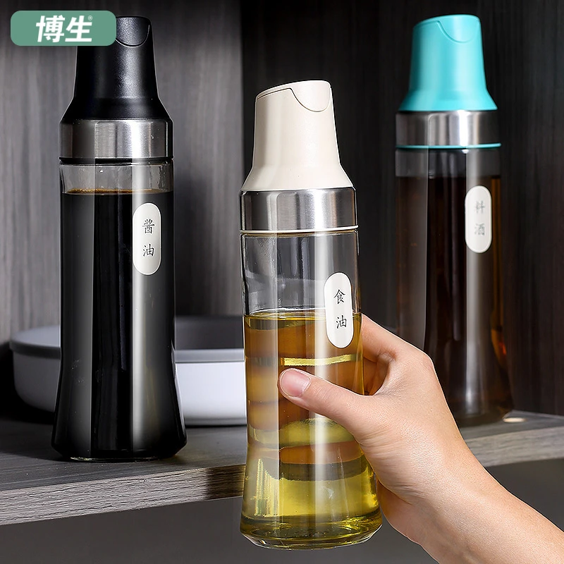 博生玻璃油壶自动开合防漏厨房家用装油瓶油罐香油酱油醋壶调料瓶