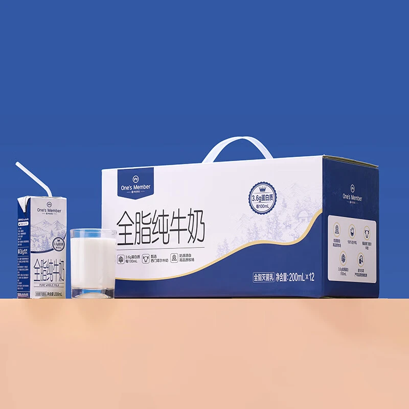 One's Member 全脂纯牛奶 200ml*12*5提 礼盒装 3.6g乳蛋白