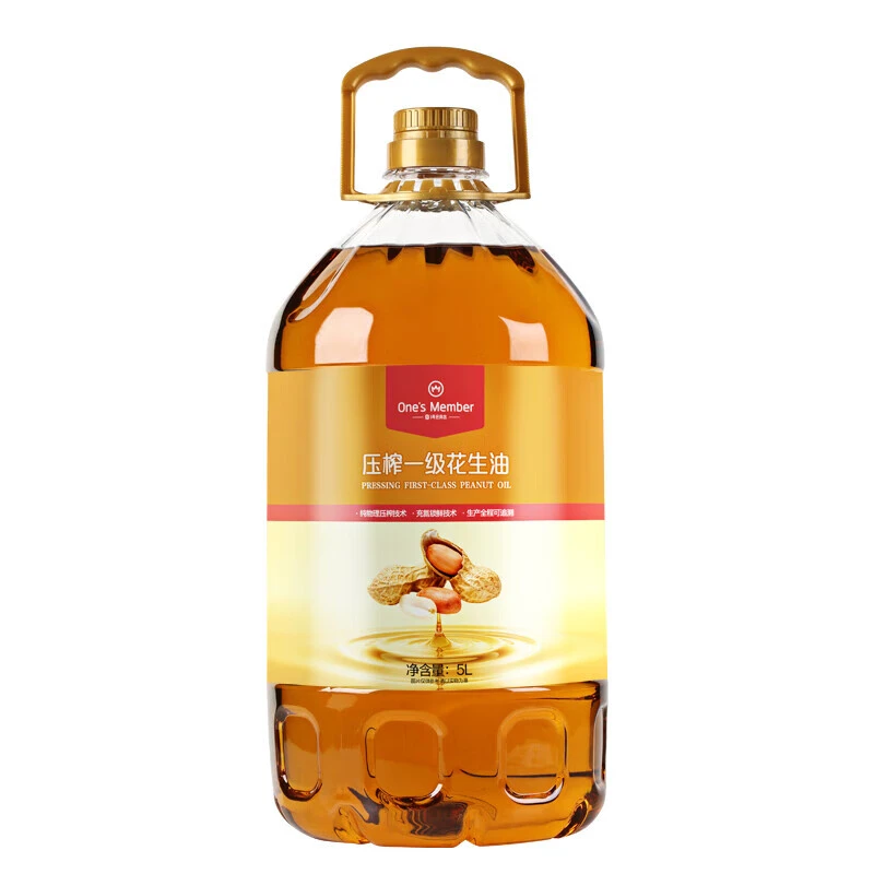 One's Member 压榨一级花生油食用油5L